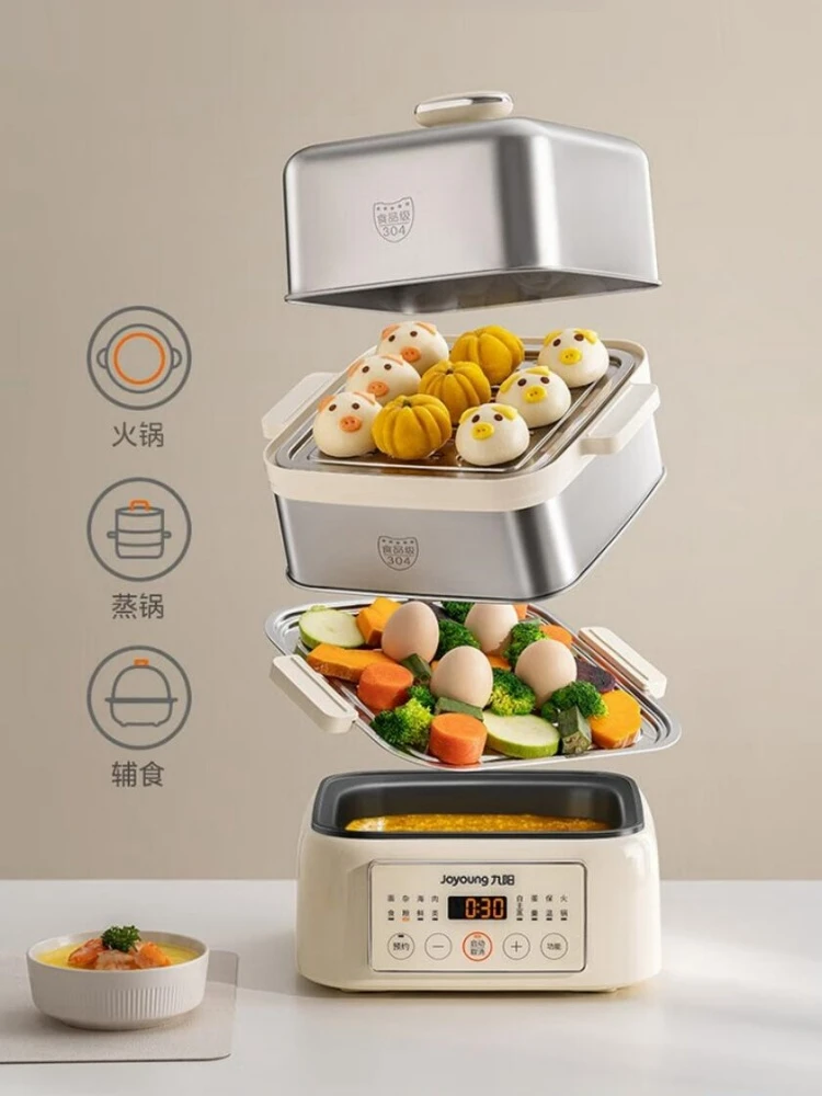 Joyoung 220V Electric Steamer 10L Electric Cooker 1000W Electric Cooker Multi-purpose Cooker 24 Hours Reservation Steamer 3