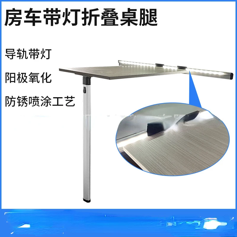 

Accessories complete trailer, RV with lights, folding, moving table legs, storage, dismantling, changing bed and dining table