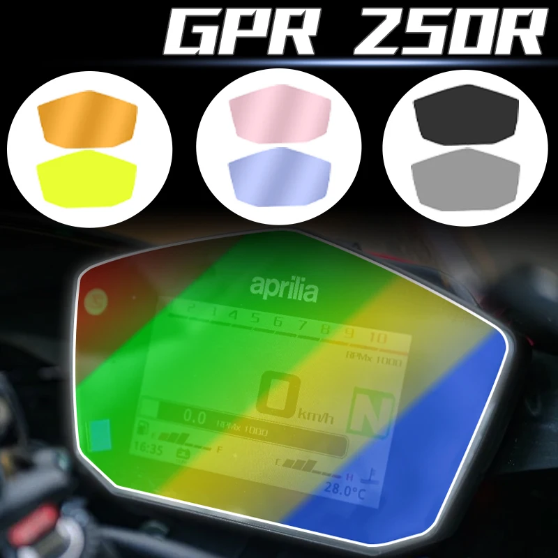 Aprilia GPR150R 250R   ʸ, ȭ   ȣ ʸ,  Ʈ  Ʈ ʸ 