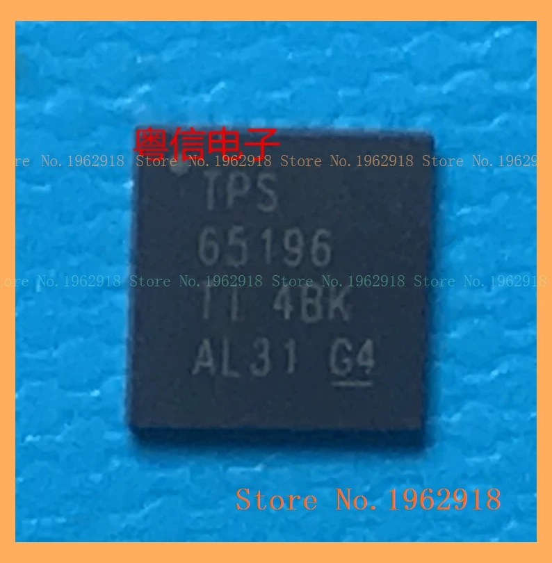 

TPS65196 TPS65196RHDR QFN-28
