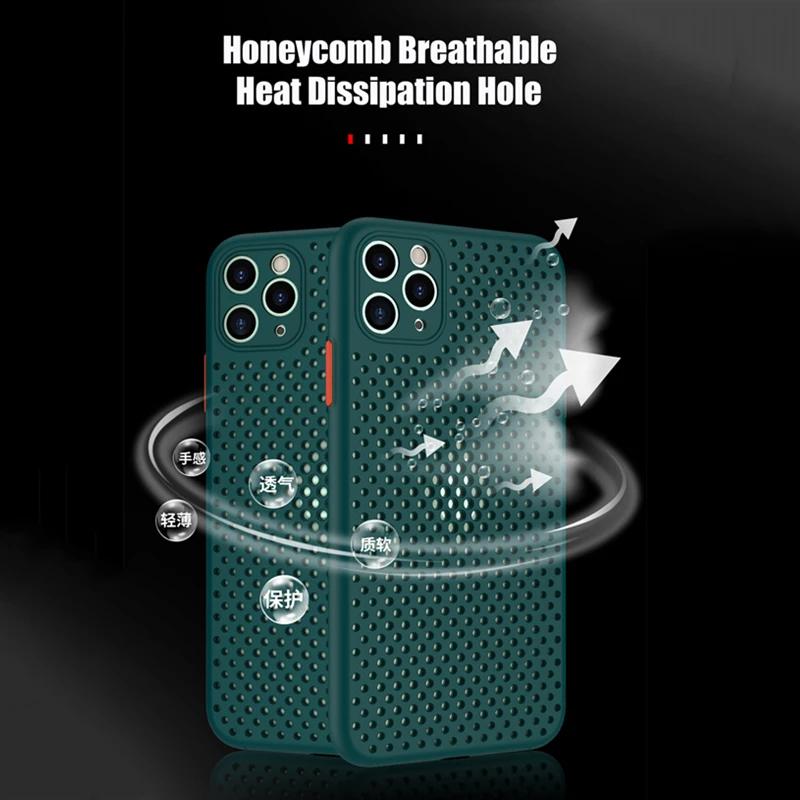 Breathable Cooling Ultra-thin Silicone Phone Case with Heat Dissipation