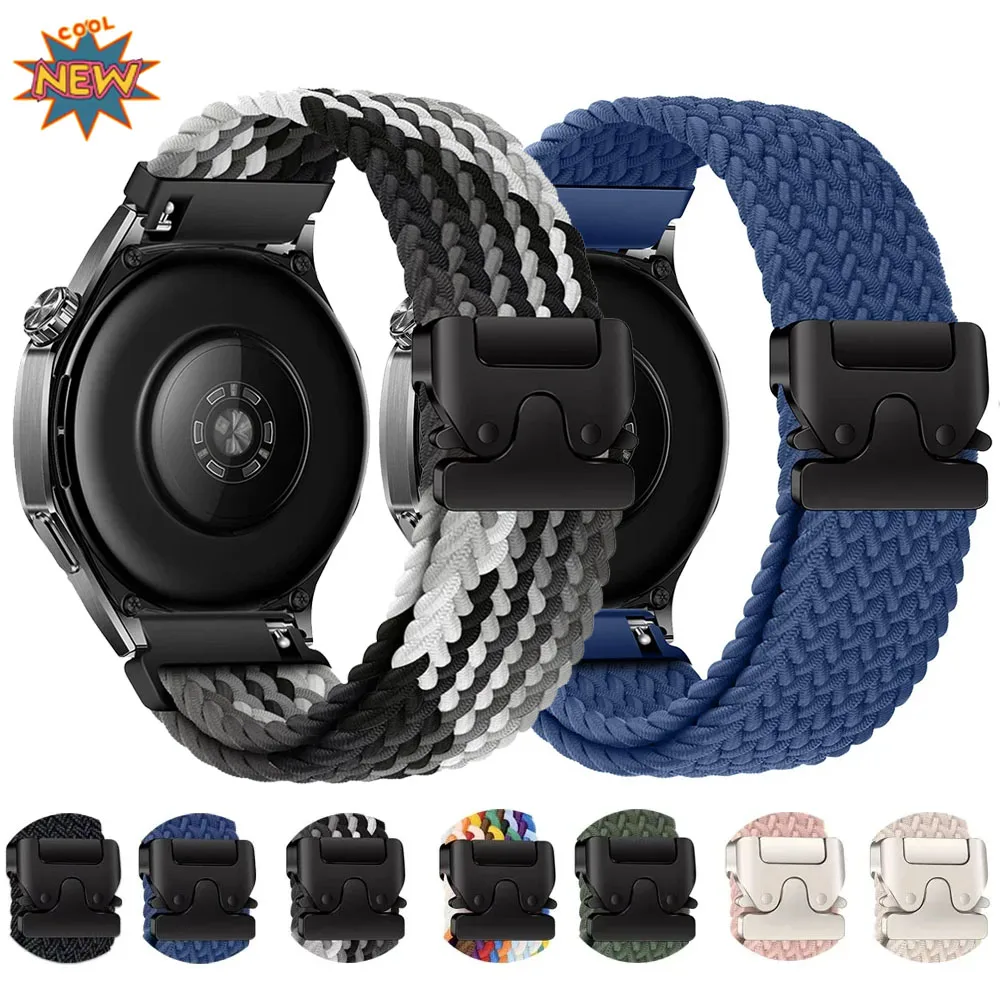 Braided Nylon Loop Strap with Parachute Buckle - Premium Replacement Wristband
