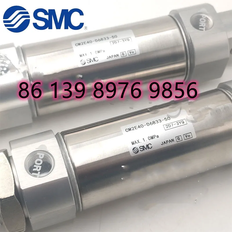 

SMC Air Cylinder CDM2E40-80-DCN7478N CM2E40-D6833-50 for printing machine