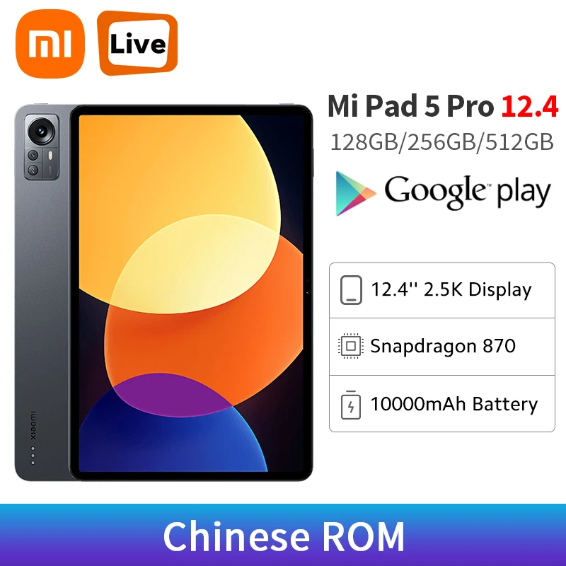 Xiaomi Mi Pad 5 Pro 12.4 IPS WiFi Snapdragon870 50MP 10000mAh