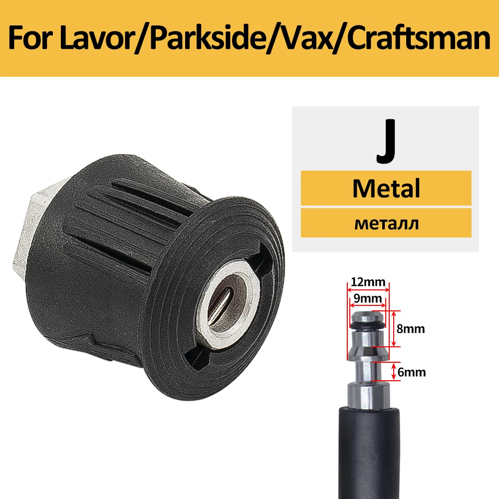 Universal Pressure Washer Hose Connector Adapter