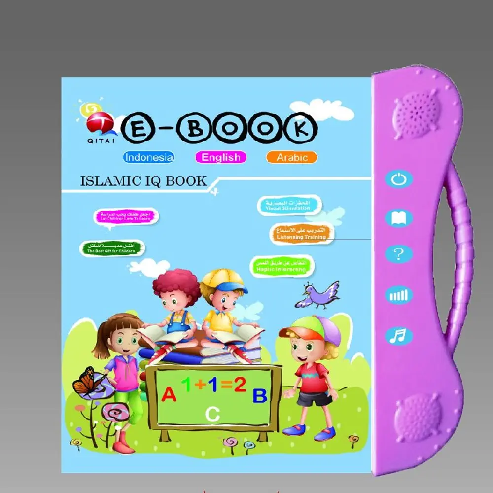 New Arrival Learning E-Book Toy, Indonesian English Arabic Study Machine, Indonesia Kid Preschool Educational, Islamic IQ e Book 6