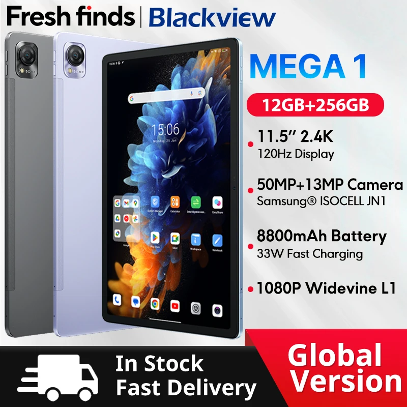 【新品】blackview mega1 タブレット 高性能タブレット「Blackview MEGA 1」発売！2.4K解像度・120Hz