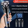 3-in-1 Electric Shaver Double Head 5000 Digital Display Head Washable Rechargeable Brushless Men's Fast Charge Razor New 1
