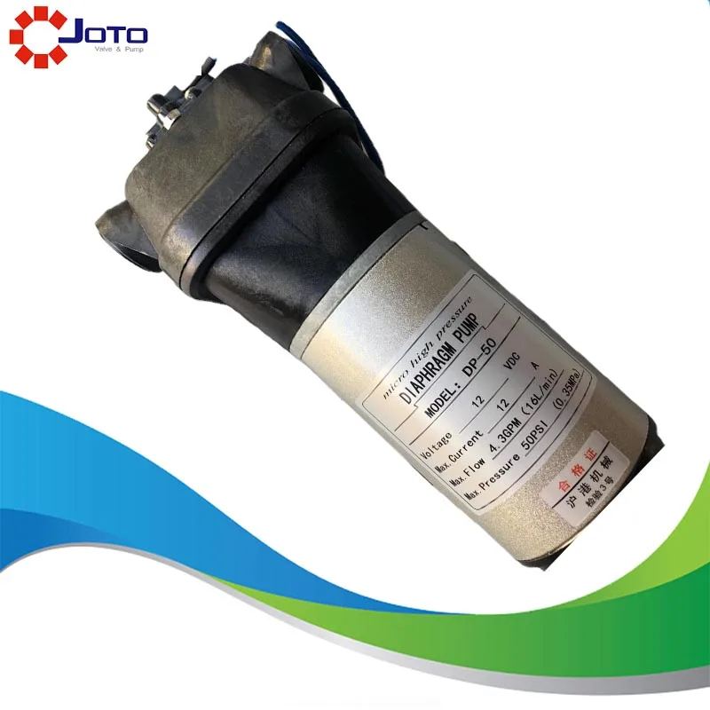 

DP-50 12A 16LPM 65w 12v automatic electric self-priming high pressure water pump