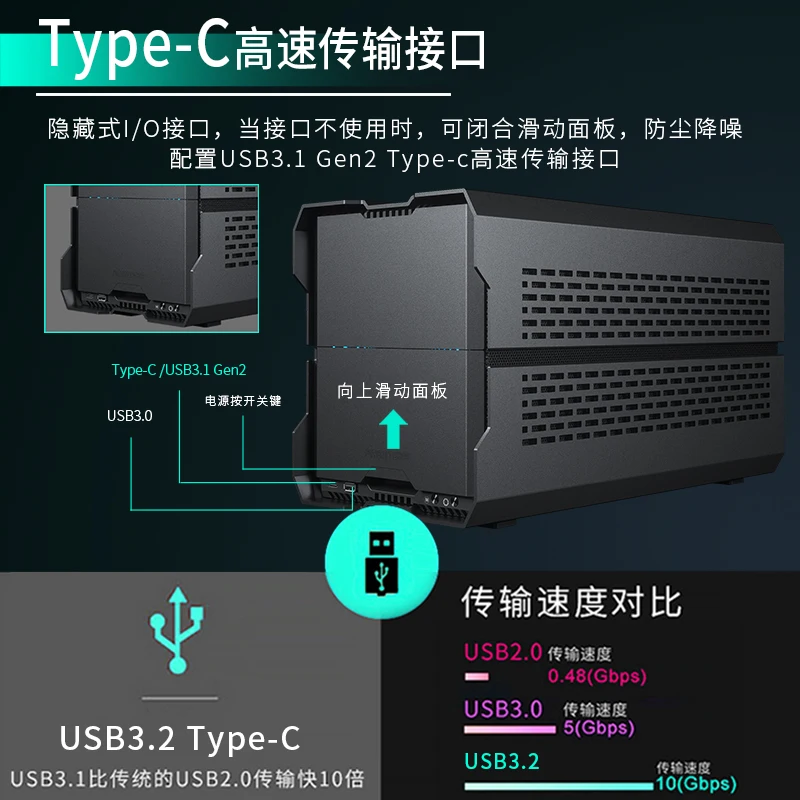 PHANTEKS P121 Mini ITX Case Computer Aluminum Chassis 13.5L Three-speed Adjustable/240 Water Cooling/PCI-E 4.0/ARGB