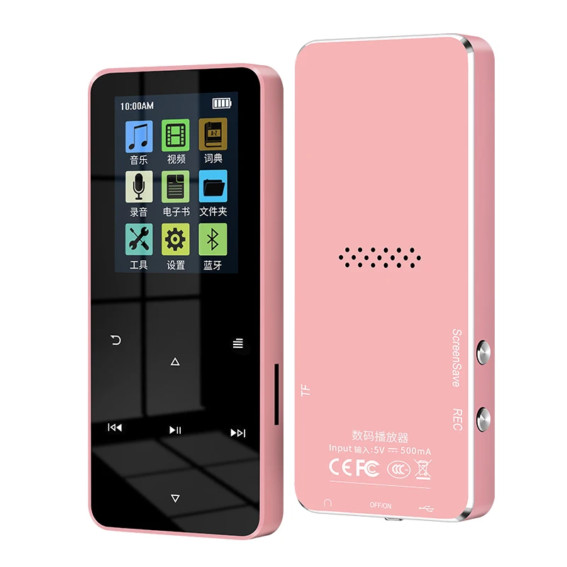 NEW1.8 Inch Metal Touch MP3 MP4 Music Player Bluetooth 4.2 Supports Card, with FM Alarm Clock Pedometer e-Book Built-in Speaker samsung mp3 player MP3 Players