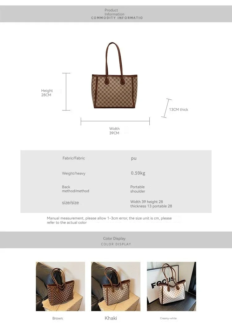 Рисунок 4 - Текстура для маленькой группы