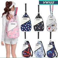 Professional YWYAT Badminton Tennis Sports Bag Racket With Shoe Bag Unisex High-quality Children Racket Bag Racquet Backpack 1