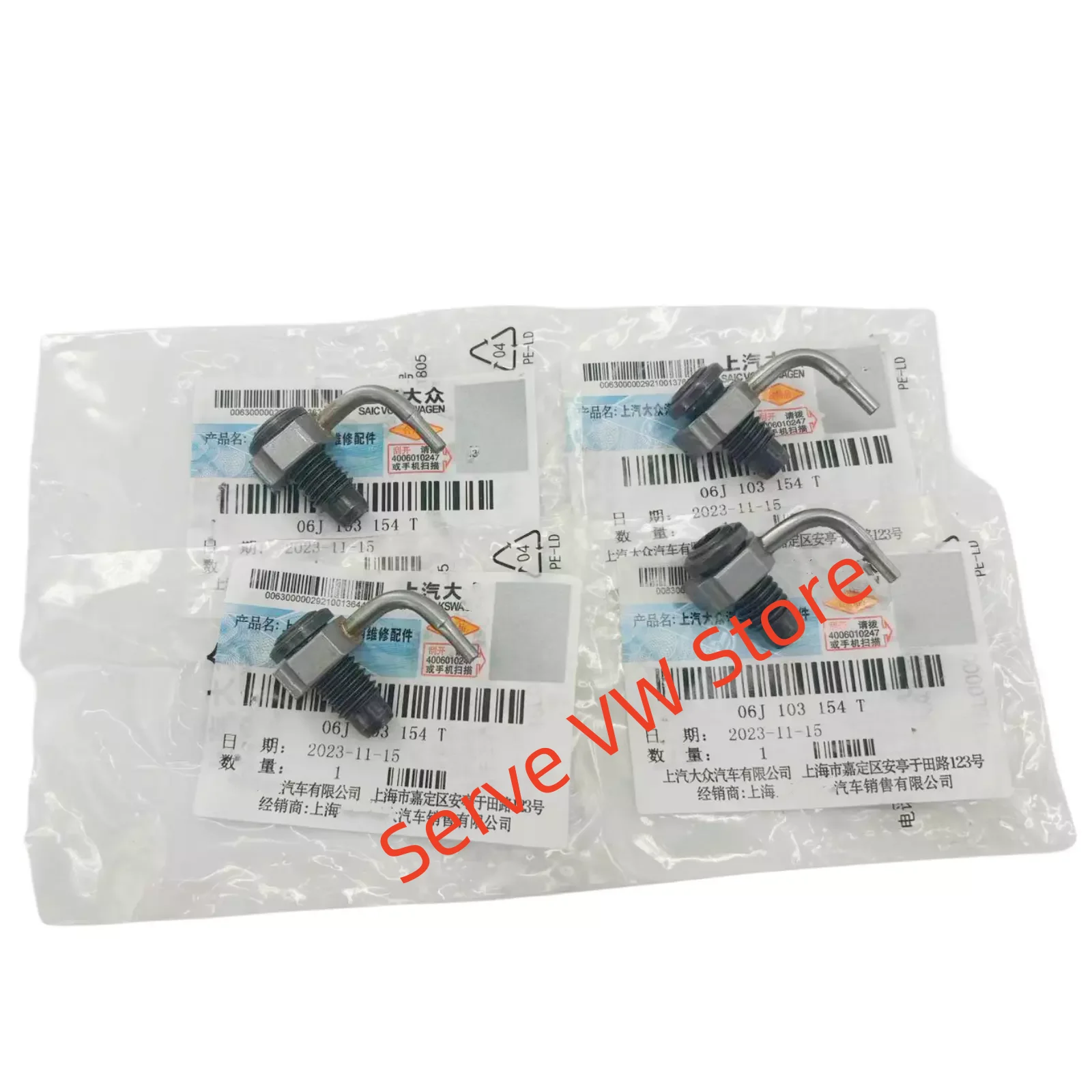 4Pcs Engine Gasline Oil Nozzle 06F 103 154 For AU-DI A3 Q3 TT V-W Passat Golf Jetta CC EA888 1.8T/2.0T 06J 103 154A