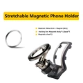 Retractable Holder