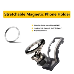 Universal Magnetic Wireless Car Phone Holder and Charger (Retractable Holder)