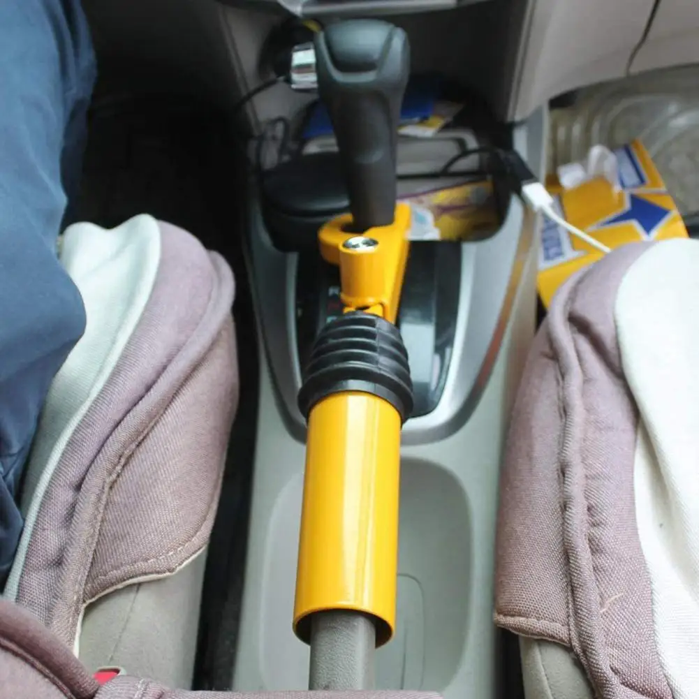 Car Anti-theft Lock Hand Brake Shift Lever Stick Lock Steering Wheel Anti-theft Device Auto Supplies