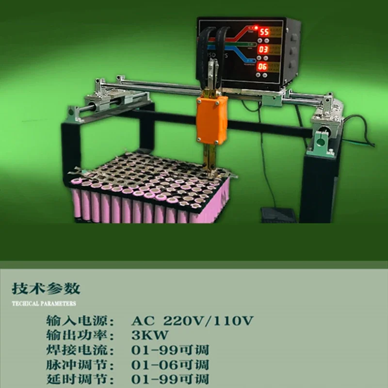 972848_8