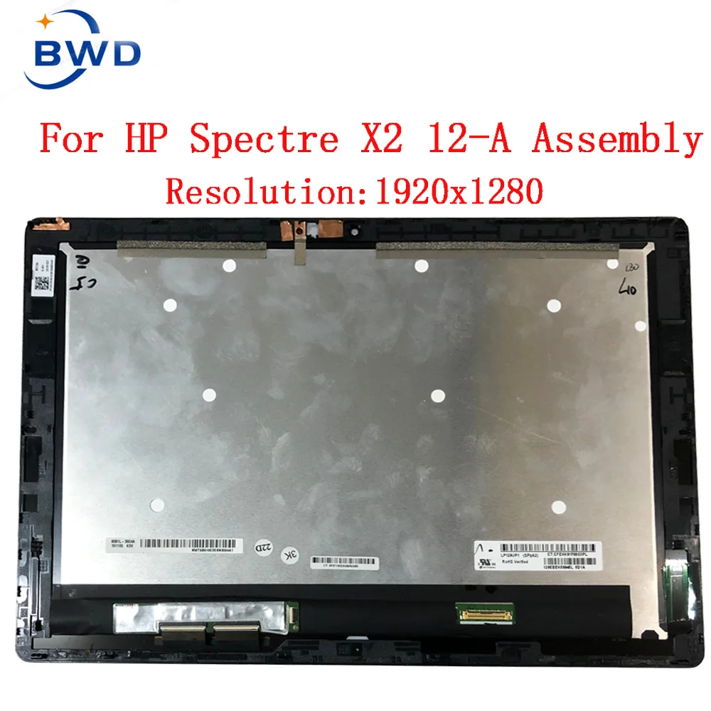 

Original LP120UP1 SPA2 For HP Spectre X2 12-A 12-a 12-A Series Lcd Touch Screen Without Frame 12.0" 1920*1080 FHD 830345-001