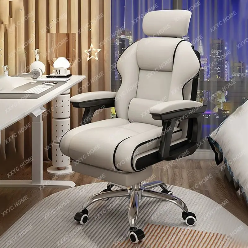 

Computer Chair Comfortable Long Sitting Game Sofa Seat Live Broadcast Chair Lift