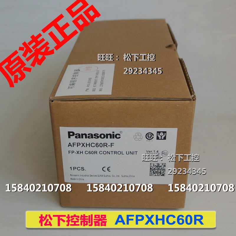 

Контроллер Panasonic AFPXHC60R, релейный выход Panasonic, новый оригинальный