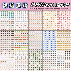 MINKYS 10pcs Kawaii Decorative Stickers - Cute Photocard Stationery Gift (Pink)