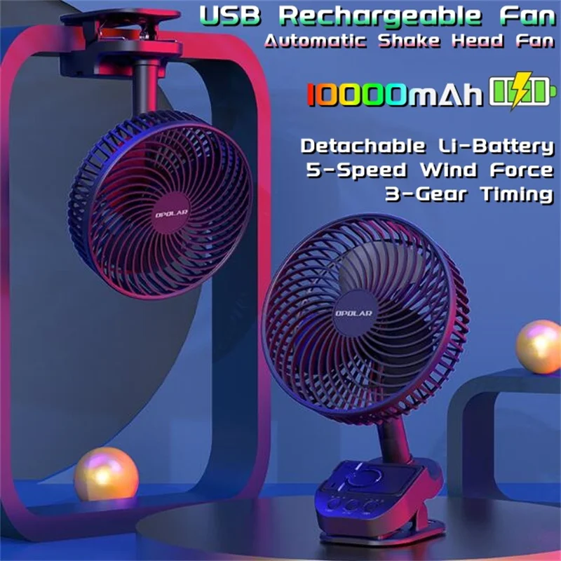 8-Inch USB Oscillating Fan Powerful Wind 10000mAh Rechargeable Battery as Power Bank 5-Speed 3-Gear Timing Hook&Clip&Desktop Fan