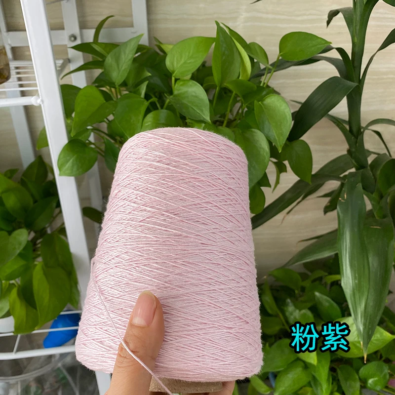 Summer Baby Lace 100% Cotton Yarn - Perfect for Crafting Delicate Shawls