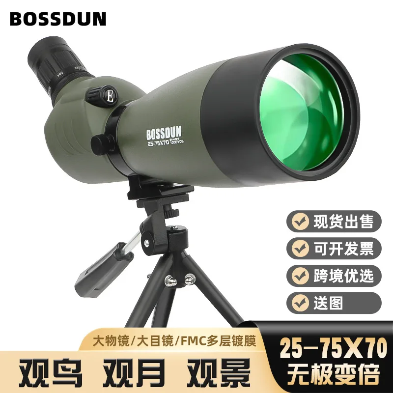 Bossdun 25-75X70 Telescopio Zoom Cannocchiale Da 45 Gradi Multi-Rivestito Per Birdwatching Moon View Hunting Match
