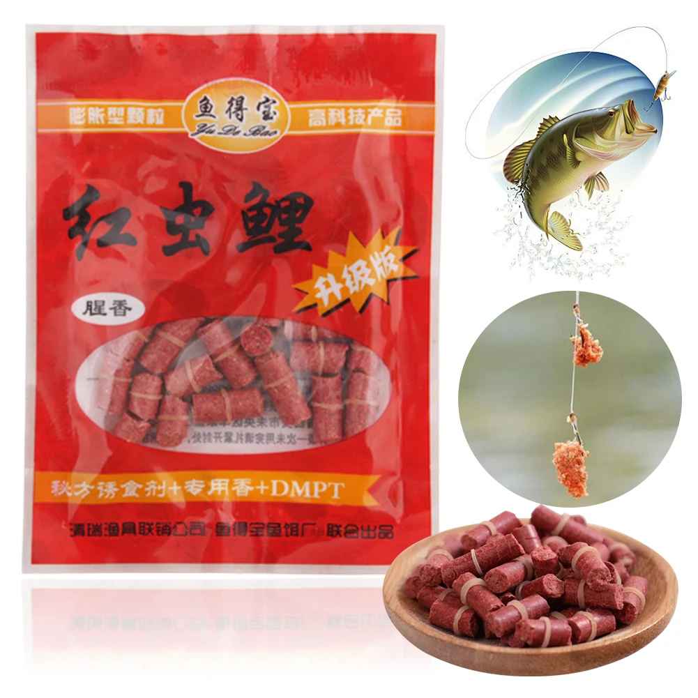 thumbnail image 1 of 1-5 bolsas de cebo para carpa herbívora, fórmula de señuelo, partículas de insectos, pellets de Boilie, cebos de enganche, cebo de pesca de carpa, pez para uso en pesca, 1 of 5