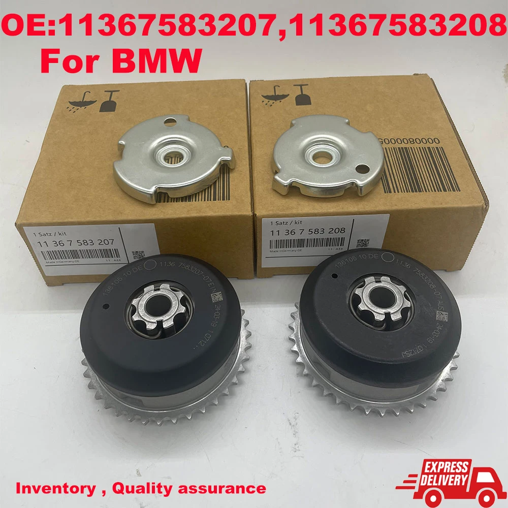 

1/2PCS 11367583207 11367583208 Sprocket Intake&Exhaust Camshaft adjuster for B MW E81 E87 E88 F20 F21 F22 E90 E91 N51 N52 N55