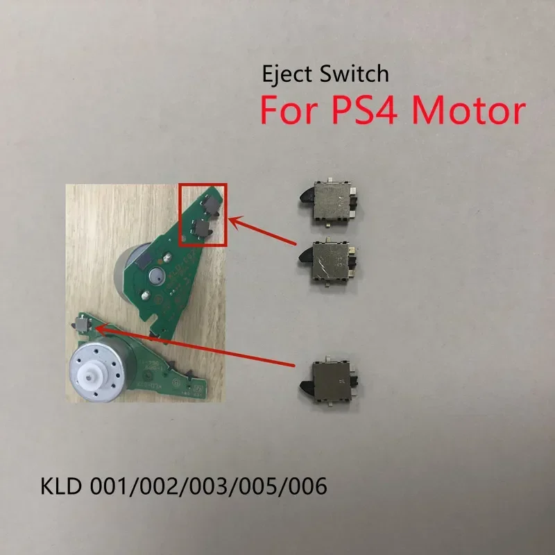 プレステ4とSwitchを交換