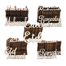 

30Pcs Muslim Party Decorative Supplies Eid Mubarak Letters Table Confetti Scatter DIY Wooden Crafts Ramadan Kareem Eid Al-Fitr