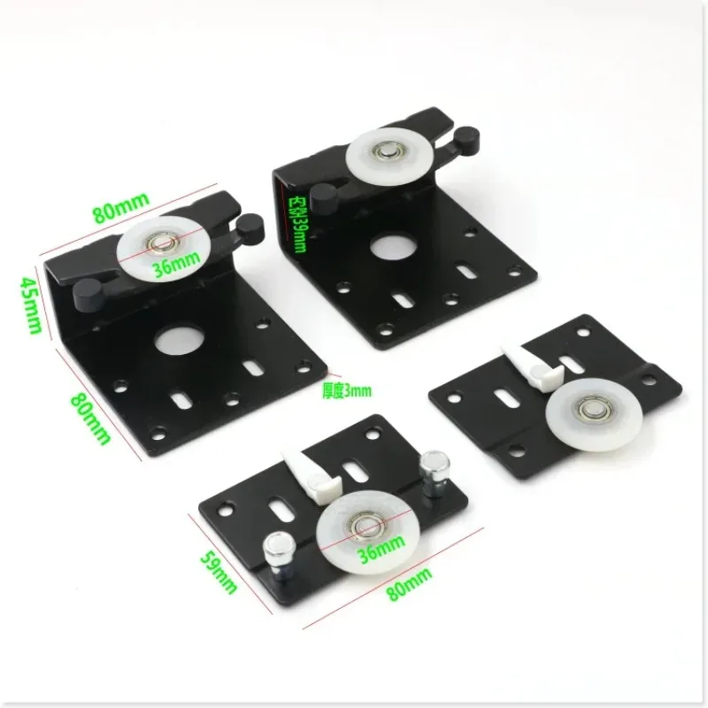 Hanging door pulley Portable door wheel Wardrobe hanging wheel sliding door pulley