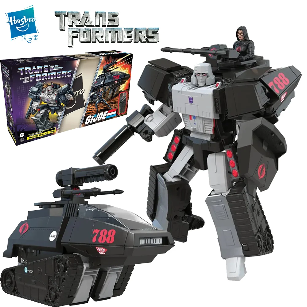 HasbroTransformersCollaborativeGIJoeMashUpMegatronHISSTank