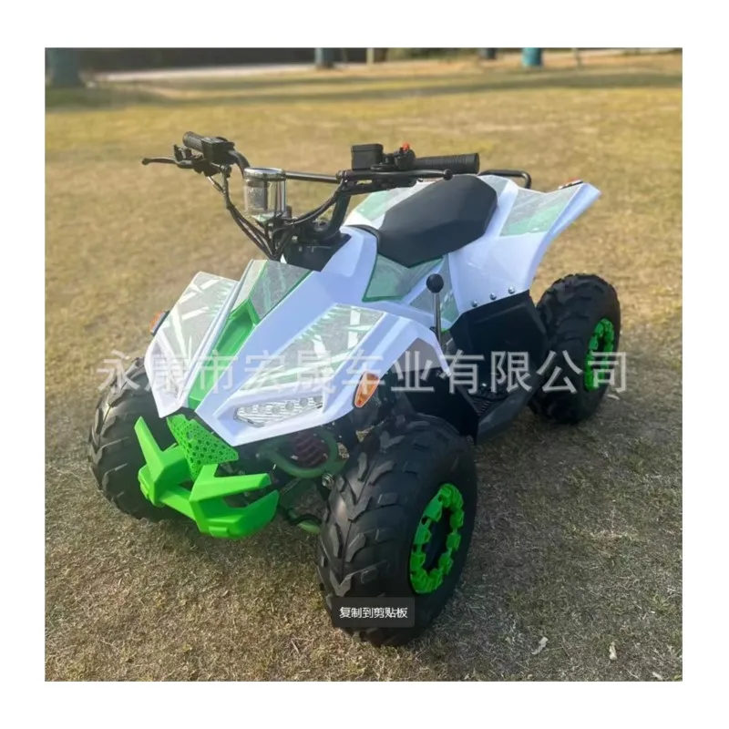 Atv110/125cc Small Falcon All Terrain ATV Four-Wheel off-Road Vehicle