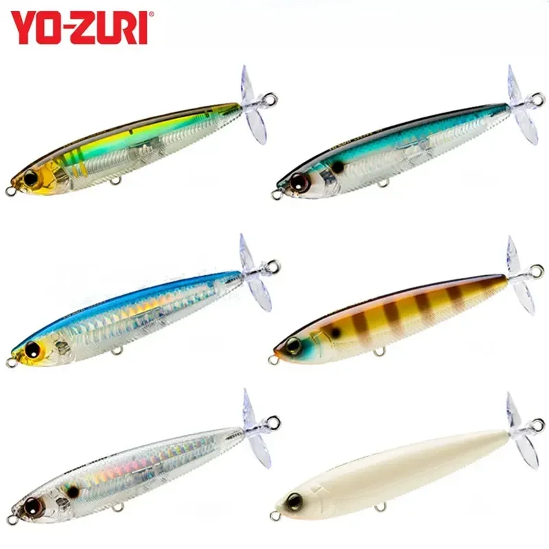 Japan YO-ZURI Propeller Water Surface Tractor R1107 Lure