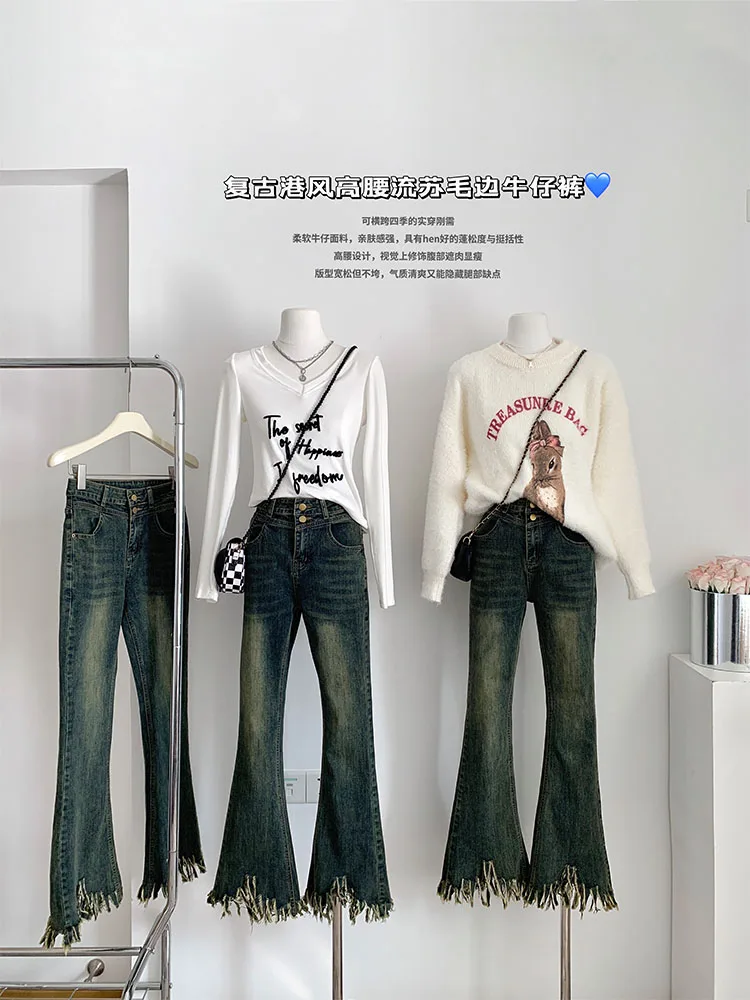 

Woman Jeans Denim Pants Trousers Cargo Pants Bell Bottoms Loose Slim Low Waist Tie-dyed Wash Streetwear Korean Fashion Y2k