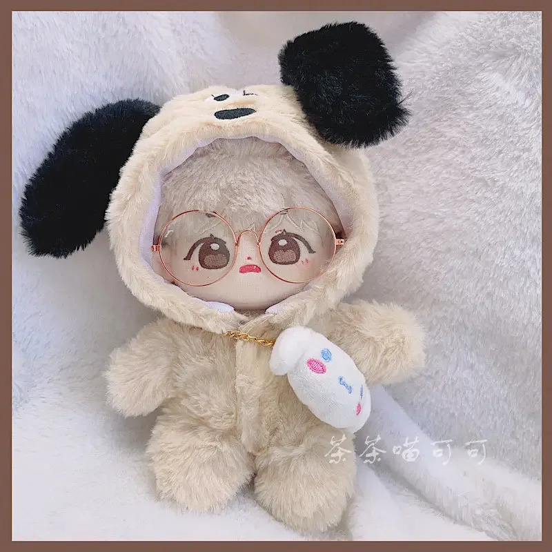 20cm Doll Clothes Shark Hoodies Cartoon Animal Coat Cotton Stuffed Dolls Lovely Outfit Changing Dressing Game Playing House Gift 2