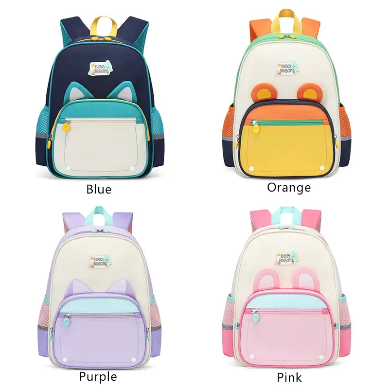 SUN EIGHT 12inch 2024 NEW Fashion Kids Backpack Children Outdoor Bag Kindergarten School Bags Student School Backpacks 6