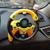 Infant Shining Eletric Simulation Steering Wheel Toy with Light Sound Kids Early Educational Stroller Steering Wheel Vocal Toys 4