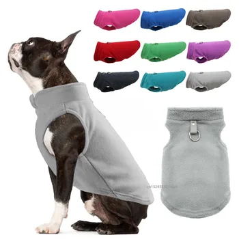 Dog Jacket 1