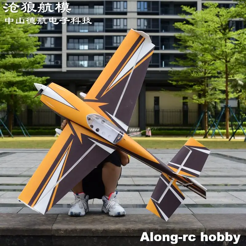 Skywing RC PP Foam Material Plane RC 3D Airplane Model Hobby 48 Inch Wingspan 30E EDGE 540T V2 F3D Aircraft KIT or PNP Version 4