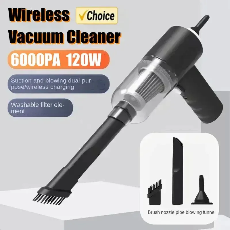 2028 New portable small multi-purpose vehicle vacuum cleaner, small household pump, handheld car mounted vacuum cleaner 9000pa