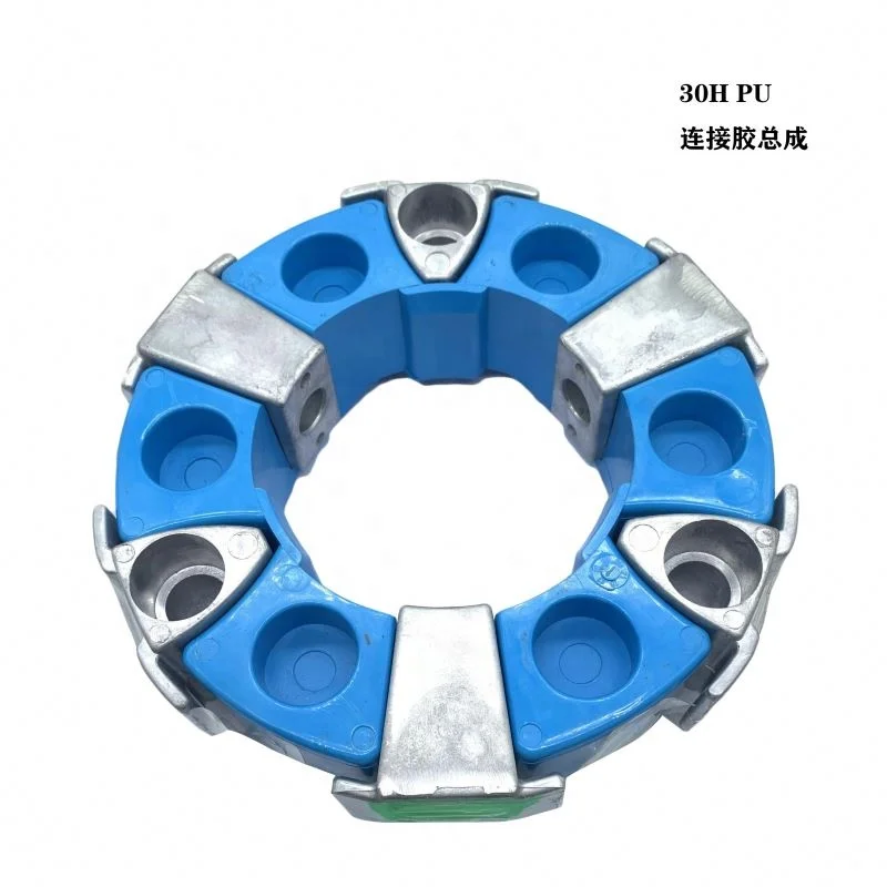 Factory Directly China Excavator Coupling 30H Coupling Assy Excavator Pump Rubber 30H