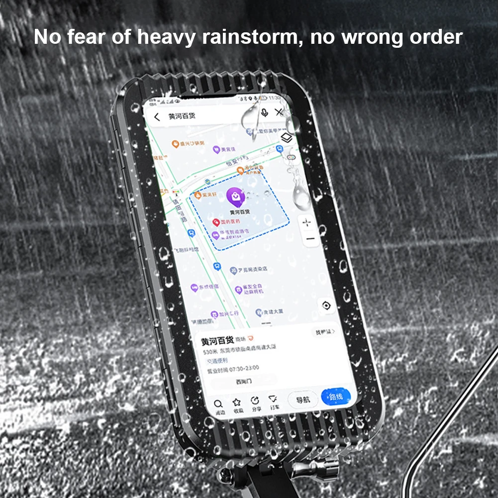 Waterproof ABS Phone Mount for 4-7 Inch Phones Black