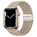 Wave beige