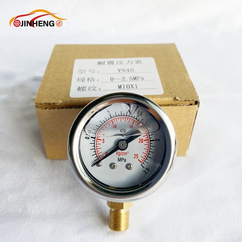 For Bosch VE Diesel Pump Piston Stroke Internal Pressure Meter VE Pump Travel Testing Repair Tool 5