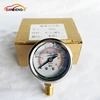 For Bosch VE Diesel Pump Piston Stroke Internal Pressure Meter VE Pump Travel Testing Repair Tool 5