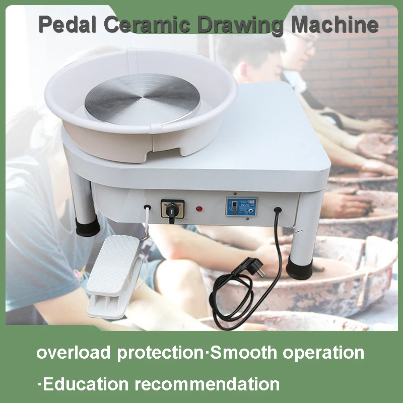 25cm Electric Wheel Pottery Lathes Machine 350W Ceramic Clay Ceramic Wheel Machine DIY 110-220V